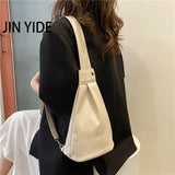 Women's PU Leather Chest Bag Crossbody Purse