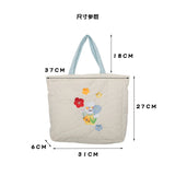 Embroidered Bunny Love Quilted Handbag