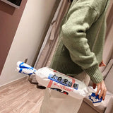 Girl Canvas Candy Handbags Cartoon Rabbit Creamy Women's Funny Messenger Bag