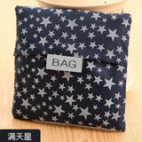 Green Shopping Bag Tote Folding Pouch Handbag