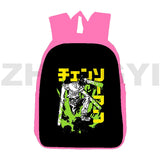 Japan 3D Anime Chainsaw Man Backpack 12/16 Inch School Bag
