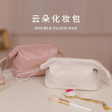 Double-Layer Portable Cosmetic Bag Large Capacity Portable Travel Storage Bag