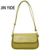 Women's PU Leather One Shoulder Messenger Bag