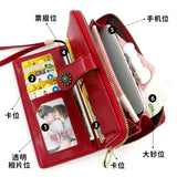 Women's Long Zipper Bag Handbag Purse