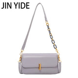 Women's Small Flap Shoulder Bag Pu Leather Crossbody High Solid Casual Handbag