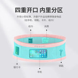 Large-capacity Sports Waist Bag for Outdoor Running Cycling