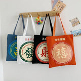 Summer Female Bag For Ladies Phone Pocket Zipper Woman