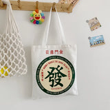 Summer Female Bag For Ladies Phone Pocket Zipper Woman