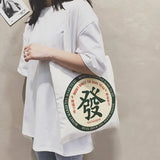 Summer Female Bag For Ladies Phone Pocket Zipper Woman