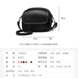 Summer Simplicity Women's Small Round Bag