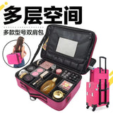 Large Capacity Cosmetic Bag - Women Travel Makeup Case
