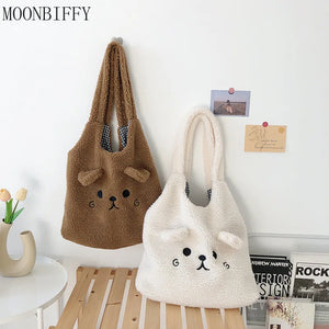 Winter Plush Tote Bag Women