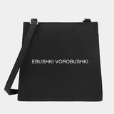 Women Shoulder Messenger Crossbody Tote Bag Text Pattern Small Square Bags