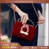 Women's Velvet Inlaid Small Square Bag Change Shoulder Cross Handbag