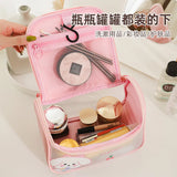 Large-capacity Cartoon Cosmetic Bag with Hook