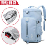 Large Capacity Multi-Purpose Backpack for Travel