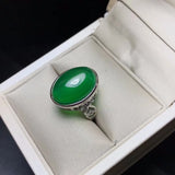 925 Silver Siberia Emerald Ring - Natural, Positive Energy