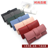 Women's Long Three Fold Pu Wallet Zero Wallet Card Position Hand Bag