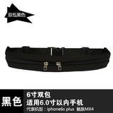 Nylon Waist Pack Fanny Pack Bum Bags Hip Money Belt Travel