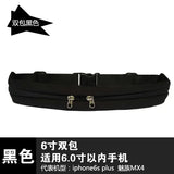 Nylon Waist Pack Fanny Pack Bum Bag Hip Money Belt Travel Phone Bag Unisex