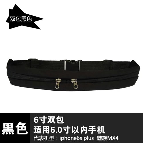 Nylon Waist Pack Multifunction Fanny Pack Hip Money Belt Travel