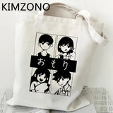 Omori Canvas Shopping Bag Recycle Fabric Handbag