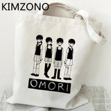 Omori Shopping Bag Shopper Tote Handbag Jute Bag