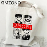 Omori Shopping Bag Shopper Tote Handbag Jute Bag