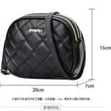 One Shoulder Women's Bag PU Leather Messenger Bag