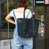 Large Capacity Mesh Beach Bag Portable Mommy Bag