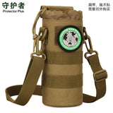 Small Water Bottle Bag 500ml Foldable Waist Hanging Water Cup Bag