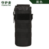 Small Water Bottle Bag 500ml Foldable Waist Hanging Water Cup Bag