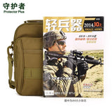 Waterproof Tactical Crossbody Bag for Men