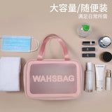 PU Leather Cosmetic Bag Travel Organizer with Zipper