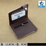 Yellow Anime Detective Conan PU Wallet With Button