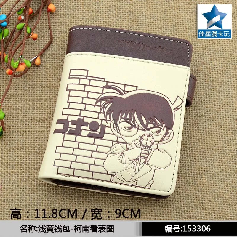 Yellow Anime Detective Conan PU Wallet With Button