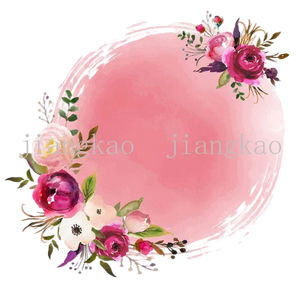 Personalized Flower with Name Makeup Bags Bridesmaid Bag Mother Wedding Birthday