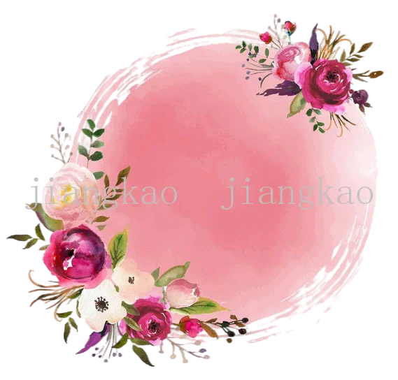 Personalized Flower with Name Makeup Bags Bridesmaid Bag Mother Wedding Birthday