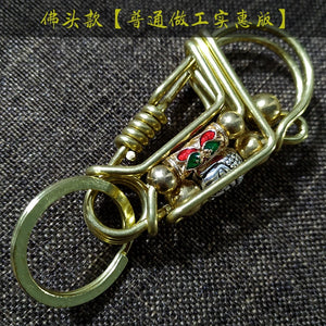 Personalized Waist Hanged Keychain Brass Steel Key Buckles