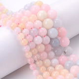 Pink Morganite Chalcedony Stone Bead Round Spacer Beads 6/8/10mm