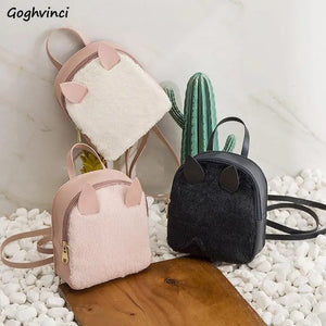 Pink Sweet Backpacks Students Fluffy Patchwork Multi-function Girls