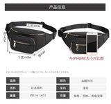 Colorful Plaid Chest Bag Nylon Waist Bag Men Women