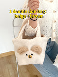 Plush Bear Small Shoulder Bag Women's Double Side Faux Lamb Wool Tote Handbag