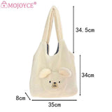 Fluffy Underarm Bag Bear Pattern Casual for Holiday Party