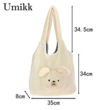 Soft Plush Underarm Bag Large Capacity Fluffy Shopping Bag Bear Pattern