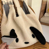 Animal Pattern Ladies Tote Bag Large Capacity Casual
