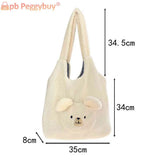 Fluffy Bear Pattern Tote Bag Large Capacity for Holiday Party