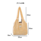 Cream Plaid Women's Large Capacity Handbag Female Armpit Bag