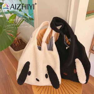 Fluffy Top-handle Bag Animal Pattern Large Capacity Soft Casual