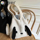 Fluffy Top-handle Bag Animal Pattern Large Capacity Soft Casual